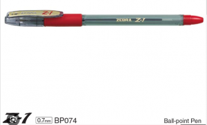 ΣΤΥΛΟ Zebra Z-1 Ballpoint 0,7mm Κόκκινο