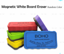 Σφουγγάρι BOHO Magnetic White Board Eraser 11x6.5cm
