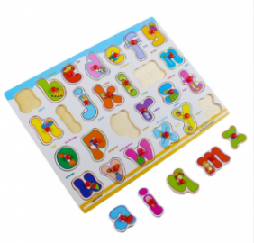  Ξύλινο Παιδικό Εκπαιδευτικό Puzzle  Αγγλικά Γράμματα 26pcs  2407-32 ΔΙΑΦΟΡΑ
