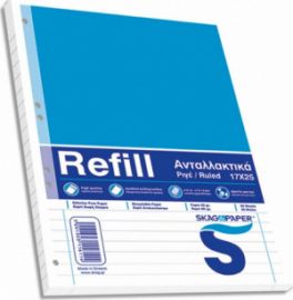 Ανταλλακτικά φύλλα REFILL Κρικ για ντοσιέ 17x25 Ριγέ SKAG 50φ 116114