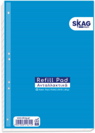 Ανταλλακτικά φύλλα REFILL Κρικ για ντοσιέ 17x25 Ριγέ SKAG 50φ 116114