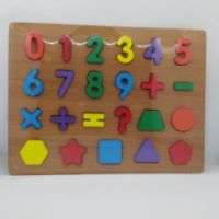 Ξύλινο Παιδικό Puzzle Αριθμοί 22pcs  2407-