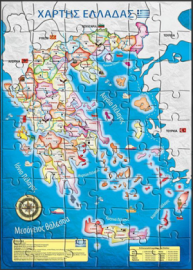 Next παζλ "Χάρτης Ελλάδος" 45x65εκ. 54 τεμάχια 24514