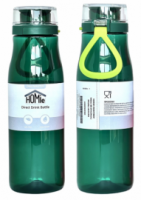 ΠΑΓΟΥΡΙ TRITAN ΤΥΡΚΟΥΑΖ ΜΕ ΠΩΜΑ ΑΣΦΑΛΕΙΑΣ 740ml