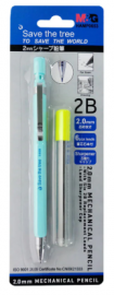 M&G Mechanical Pencil 2.0MM 2B With Sharpener Cap HAMP0653