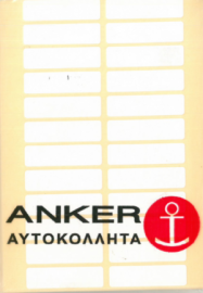  Λευκές Αυτοκόλλητες Ετικέτες ANKER No10 41X11