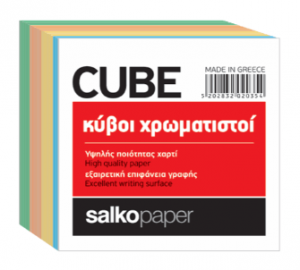 SALKO ΚΥΒΟΣ ΑΚΟΛΛΗΤΟΣ 700 ΦΥΛΛΑ 90X90mm ΧΡΩΜΑΤΙΣΤΟΣ