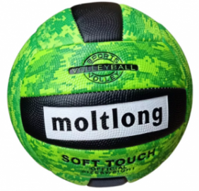Μπάλες Beach Volleyball Διάφορες 