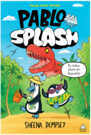 Pablo και Splash 1 – Ταξίδι στον χρόνο
