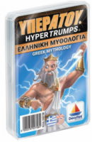 Κάρτες Υπερατού:Ελληνική Μυθολογία