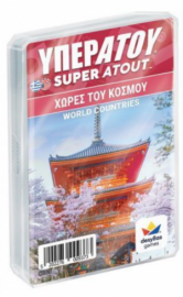 Κάρτες Υπερατού:Χώρες του Κόσμου