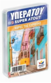 Κάρτες Υπερατού:Χώρες Της Ευρώπης