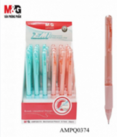 Μηχανικό Μολύβι  M&G  0.7mm 2ΧΡ 0374 AMPQ0374