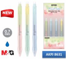  M&G Στυλό Gel Erasable 0.7mm Fruit soda AKPJ8631