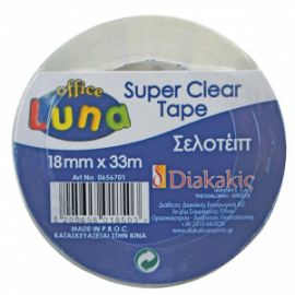 Σελοτέιπ Super Clear 656703 18mm x 33m