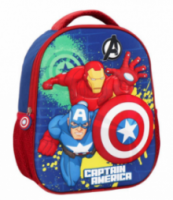Σχολική Τσάντα Πλάτης Νηπίου Avengers Captain America 1 Θήκη 506107