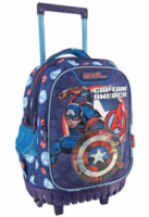 Σχολική Τσάντα Τρόλεϊ Δημοτικού Avengers Captain America Must 3 Θήκες 506096