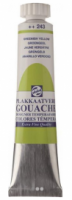 Royal Talens Τέμπερα Gouache Extra Fine Quality 20ml Greenish Yellow 243