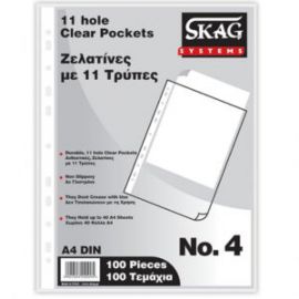 Ζελατίνες Skag Α4 με 11 Τρύπες πακέτο 100 τεμαχίων  ΝΟ4  20095
