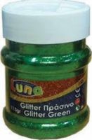 THE LITTLIES Glitter Σκόνη Αλατιέρα Πρασινο 113γρ 000646713