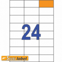 Ετικέτες Sticki 100φ Α4 Νο46 70x37mm (24 στο φύλλο)