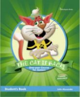 The Cat is Back One Year Course For Juniors Students Book