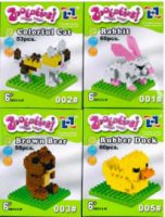 Παιχνίδια δημιουργίας & κατασκευής-Τουβλάκια & τύπου Lego Zoobabies