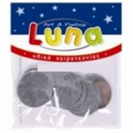 Καθρεφτάκια στρογγυλά Luna 601610 
