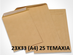Φάκελος Αλληλογραφίας Κίτρινη Σακούλα Α4 23x33 cm 25 Τεμάχια