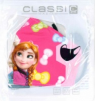  Υφασμάτινη Μάσκα Πολλαπλών Χρήσεων Παιδικές Κορίτσι Classic C Mask Διάφορες