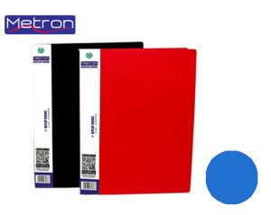 Ντοσιέ Σουπλ Metron με 50 Ζελατίνες Classic Collection Μπλε 907.50.L
