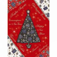 Ευχετήριες Κάρτες Χριστουγεννιάτικες με Μουσική Merry Christmas 20x15cm Διάφορες