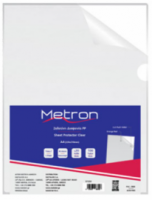 METRON ΖΕΛΑΤΙΝΗ Γ Α4 90mic 100Τ