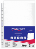 Metron Α5 Ζελατίνες  Τύπου "Π" A5 με Τρύπες και με Ενίσχυση 70mic 100τεμ 57178