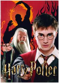 Μπλοκ Ζωγραφικής Α4 Harry Poter 5949043764058