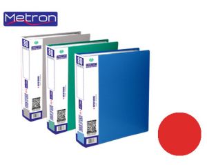 Metron Ντοσιέ Σουπλ με 80 Διαφάνειες για Χαρτί A4 907.80R