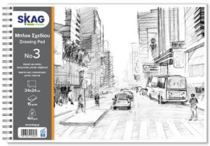Μπλοκ Ελεύθερου Σχεδίου Skag 25x35 No3 140 gr 15 φύλλων (256964)