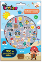 ΑΥΤΟΚΟΛΛΗΤΑ 300ΤΕΜ ΜΠΛΟΚ 14,5Χ21,5ΕΚ THE LITTLES BOY 000646872