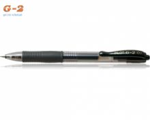 Στυλό Pilot G2 0.7mm Μαύρο BL-G2-7B
