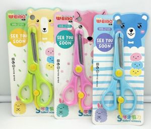  Ψαλίδια παιδικά με υποβοήθηση & ασφαλείας WEIBO WB-2150